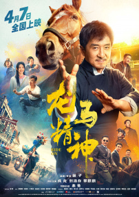 亚洲男同视频