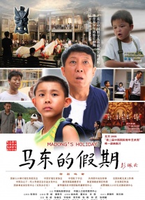 午夜视频高清在线aaa